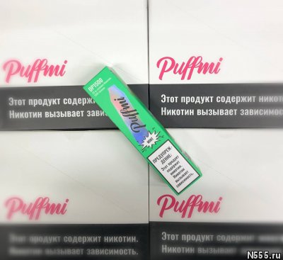 Электронные сигареты в Чите купить фото 2