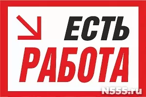 Сборка ручек на дому / работа без опыта